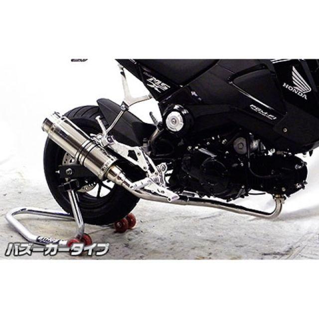Ｇさん 専用 WirusWin（ウイルズウィン） グロム/MSX125（1型） グロム/MSX125（1型