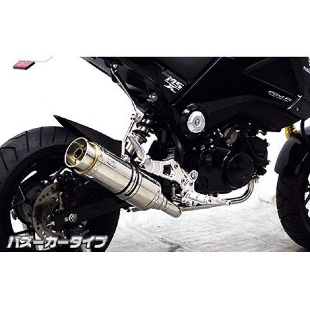 WirusWin（ウイルズウィン） グロム/MSX125（1型） グロム/MSX125（1型