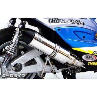 WirusWin（ウイルズウィン） シグナスX（2型） シグナスX（2型/O2 