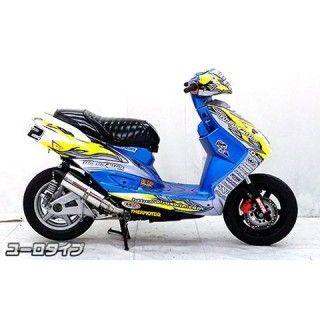 WirusWin（ウイルズウィン） シグナスX（2型） シグナスX（2型/O2