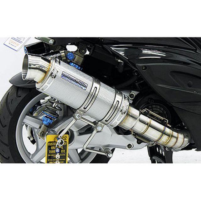 WirusWin シグナスX 3型 (国内仕様：SE44J O2センサー無) レーシング