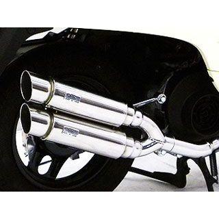 WirusWin（ウイルズウィン） ジョルノ ジョルノ（AF70）用 アトミック