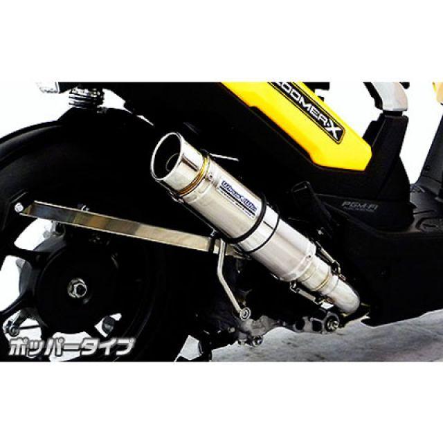 マフラー 黒 赤 マフラー 黒 赤 マフラー 黒 赤 ライブディオ zx マフラー」の