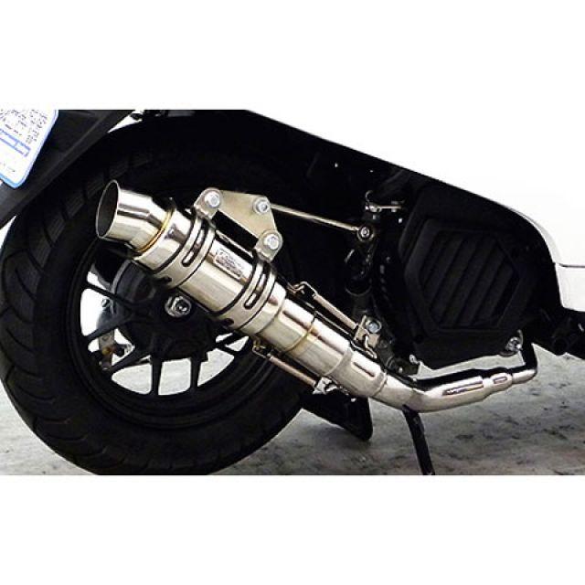 WirusWin（ウイルズウィン） ダンク ダンク（AF74）用