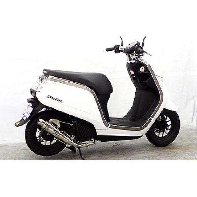 WirusWin（ウイルズウィン） ダンク ダンク（AF74）用