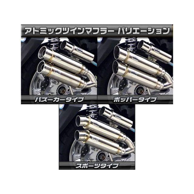WirusWin（ウイルズウィン） トリシティ125 トリシティ125用