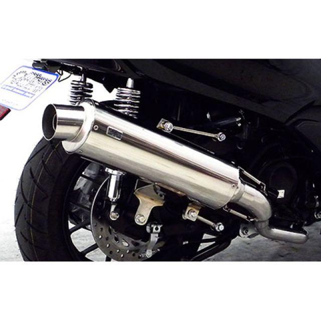 フォルツァ WirusWin（ウイルズウィン） フォルツァ Si フォルツァ Si（MF12）用