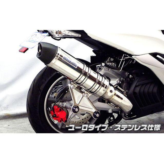 WirusWin（ウイルズウィン） マジェスティS マジェスティS（SMAX）用