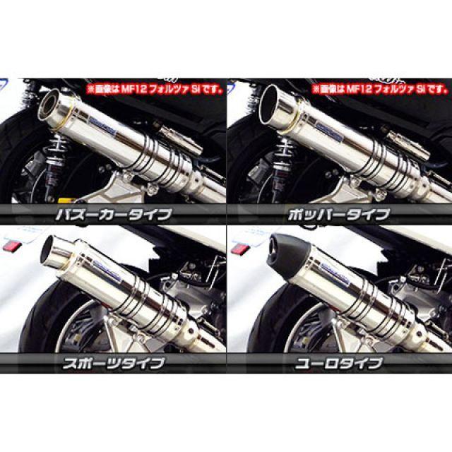 WirusWin（ウイルズウィン） マジェスティS マジェスティS（SMAX）用