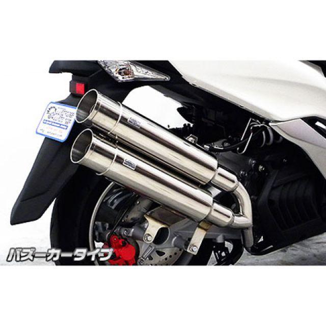 WirusWin（ウイルズウィン） マジェスティS マジェスティS（SMAX）用