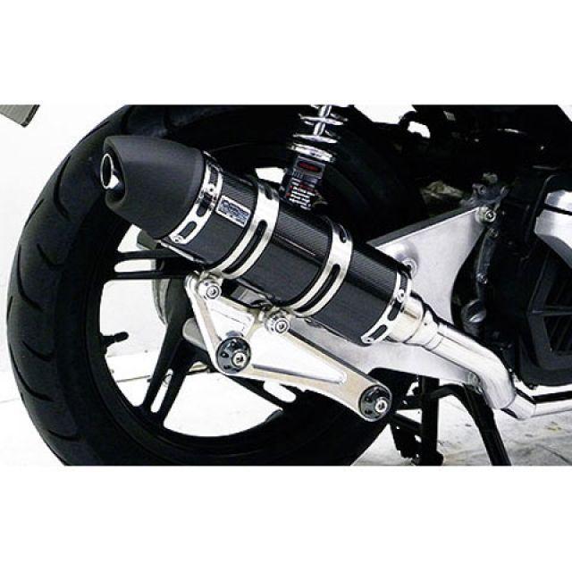 WirusWin（ウイルズウィン） PCX PCX（JF56）用 アルミビレットステー