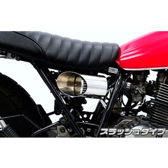 WirusWin（ウイルズウィン） バンバン200（キャブレター仕様車