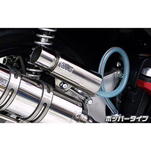 参考写真1 WirusWin（ウイルズウィン） PCX PCX（JF56）用 ブリーザーキャッチ