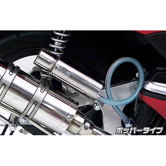 WirusWin（ウイルズウィン） PCX PCX（JF56）用 ブリーザーキャッチ