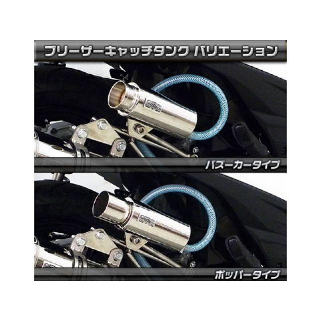 WirusWin（ウイルズウィン） アドレス110 アドレス110（CE47A）用