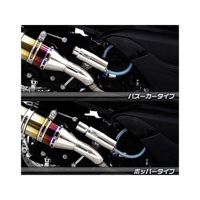WirusWin（ウイルズウィン） フォルツァ Si フォルツァ Si（MF12）用