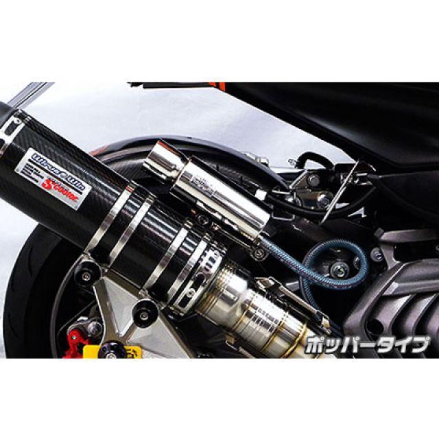 WirusWin（ウイルズウィン） マジェスティS マジェスティS（SMAX）用