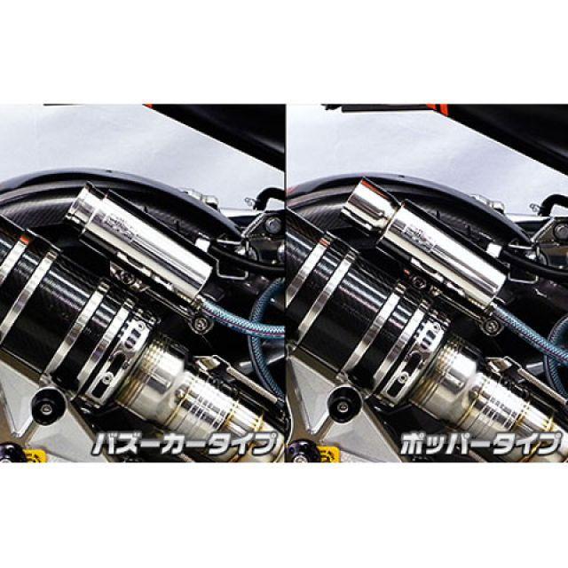 WirusWin（ウイルズウィン） マジェスティS マジェスティS（SMAX）用