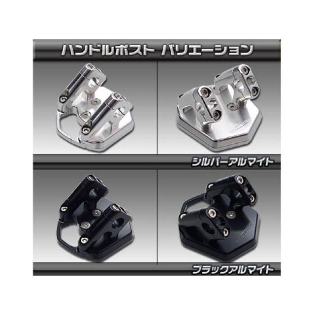 WirusWin（ウイルズウィン） トリシティ125 トリシティ125用 ハンドル
