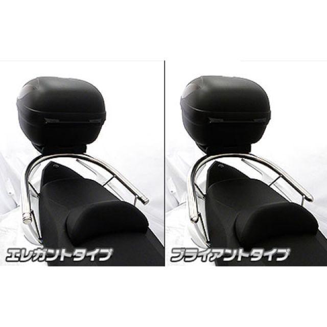 WirusWin（ウイルズウィン） TMAX TMAX530 TMAX530/TMAX用 リア
