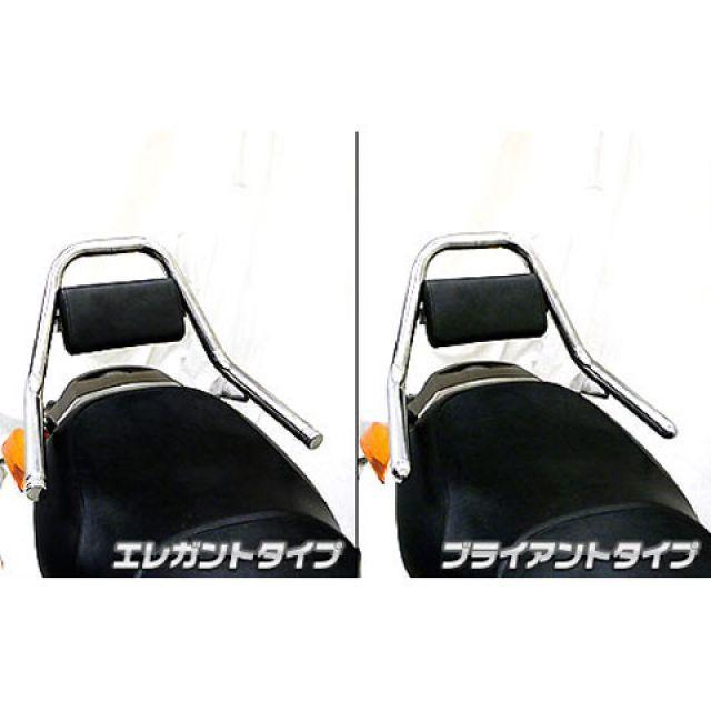 ウイルズウィン ジェンマ ジェンマ用 サポートタンデムバー タイプ エレガントタイプ WirusWin_4