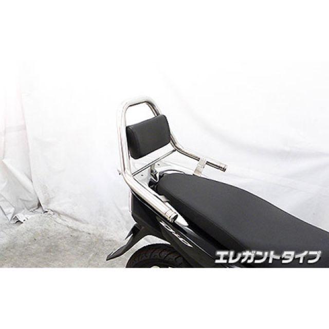 WirusWin（ウイルズウィン） ディオ110 ディオ110（JF58）用 サポート