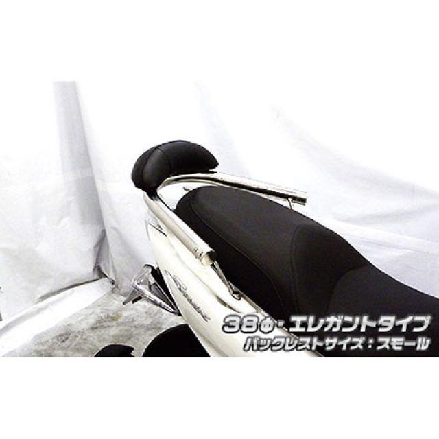 WirusWin（ウイルズウィン） マジェスティS マジェスティS（SMAX）用