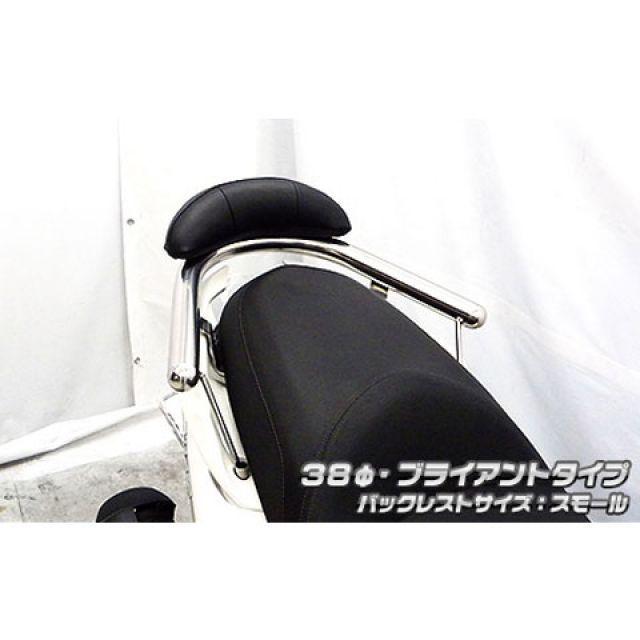 008 セット確認用 WirusWin（ウイルズウィン） マジェスティS マジェスティS（SMAX）用