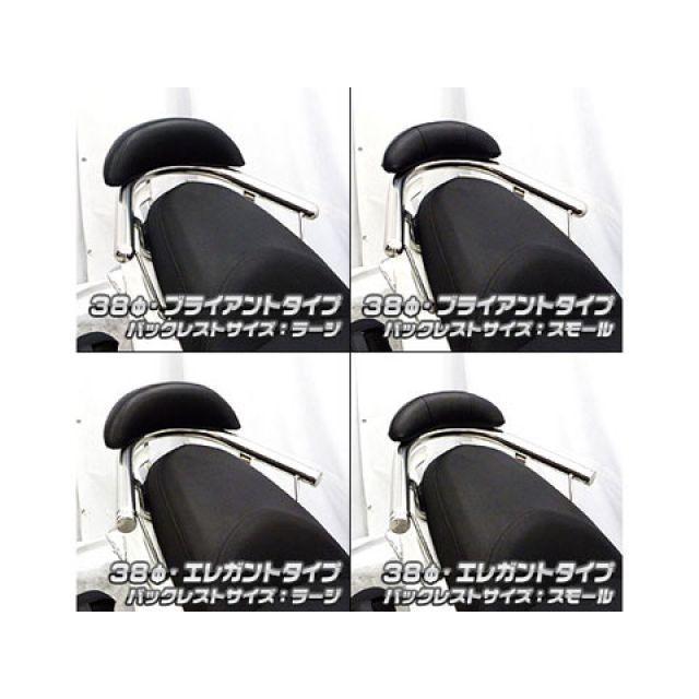 WirusWin（ウイルズウィン） マジェスティS マジェスティS（SMAX）用
