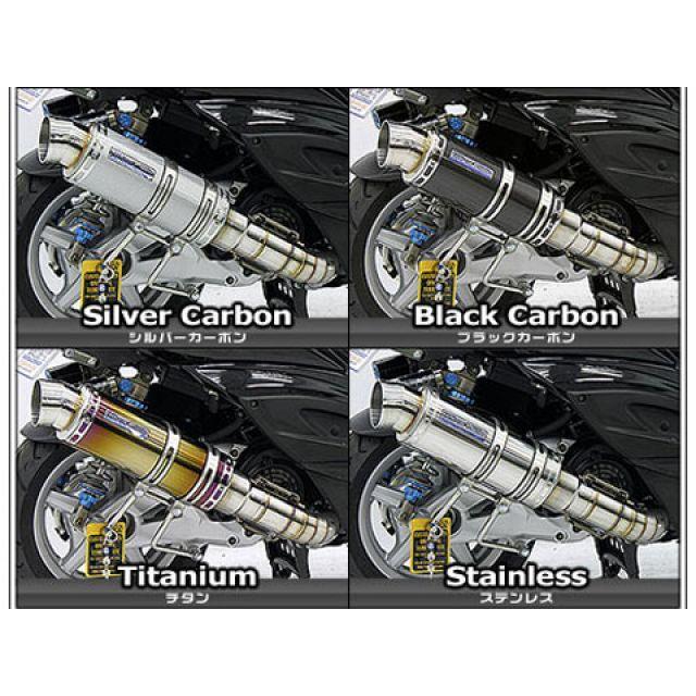 シグナスdyレーシングフロントフォーク 1型から3型用 て2.3 WirusWin