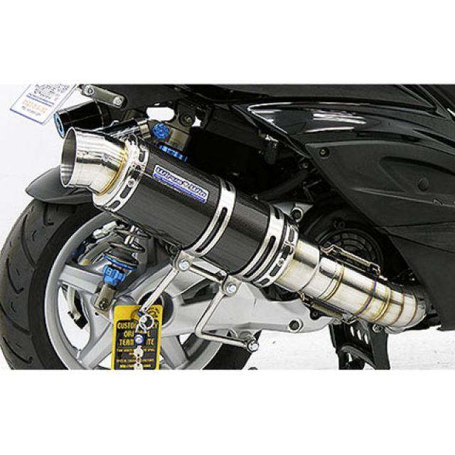 WirusWin（ウイルズウィン） シグナスX（3型） シグナスX（3型/SE465