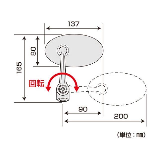 TANAX（タナックス） 汎用 ナポレオン バレンクラシック カラー