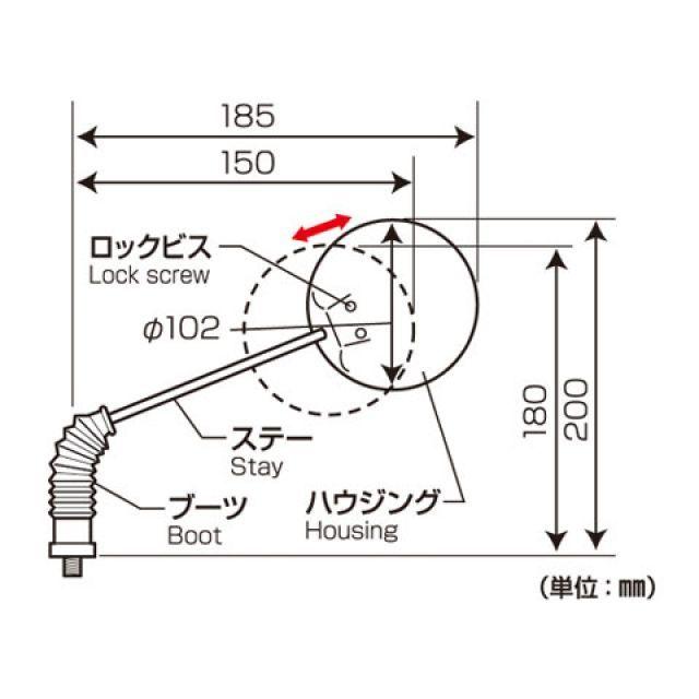 TANAX タナックス 汎用 ナポレオン ラジカルミラー（10mm） バイク