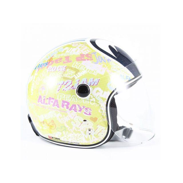 72JAM JET HELMET 72ジャムジェット SP TADAO キッズ カラー イエロー