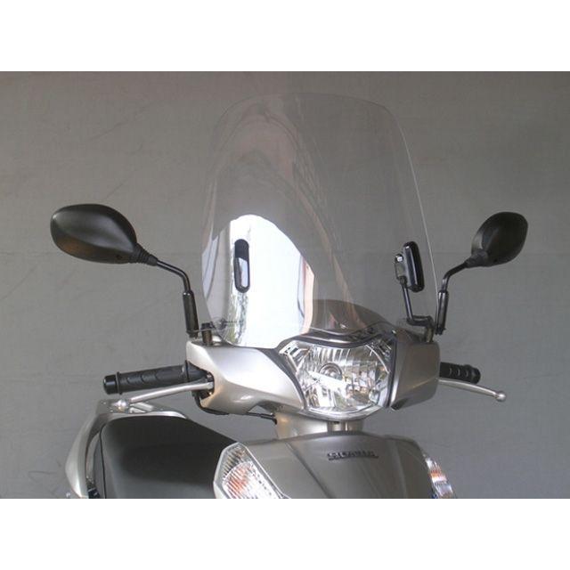 旭風防 【メーカー直送】旭風防 リード125 ウインドシールド AF