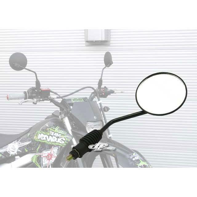 なミえ様ご確認用 DRC ディーアールシー 汎用 160オフロードミラー 10mm 左右両用（左
