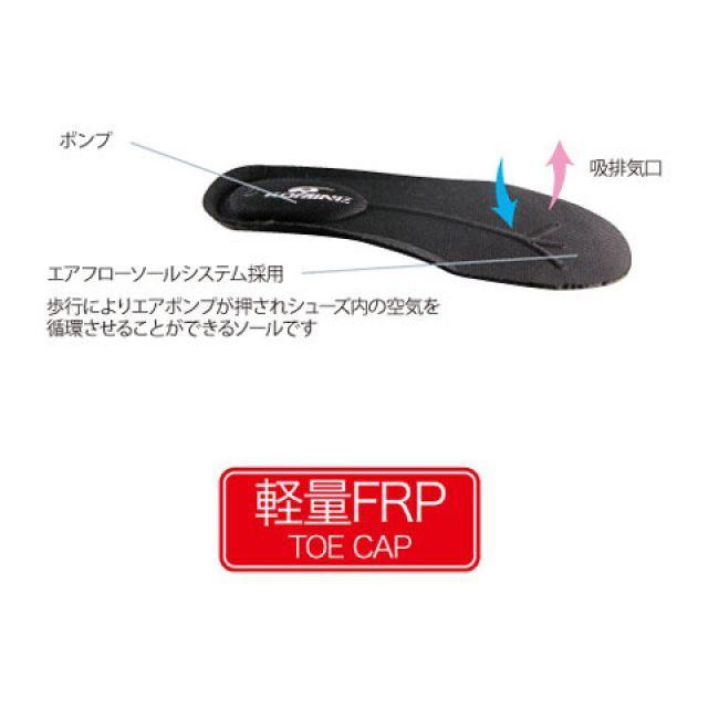 コミネ（Komine） BK-061 FTC ライディングシューズ（ブラック