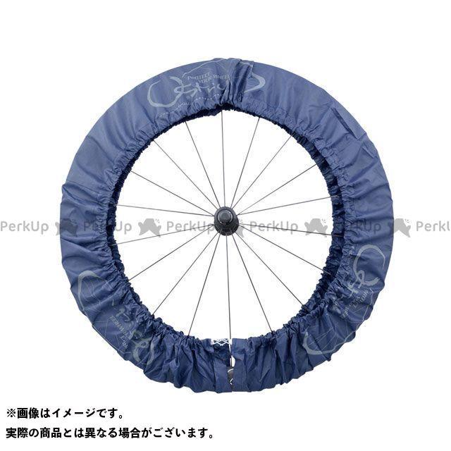 オーストリッチ（自転車） 輪行（タイヤカバー） 27インチ対応 2本1組