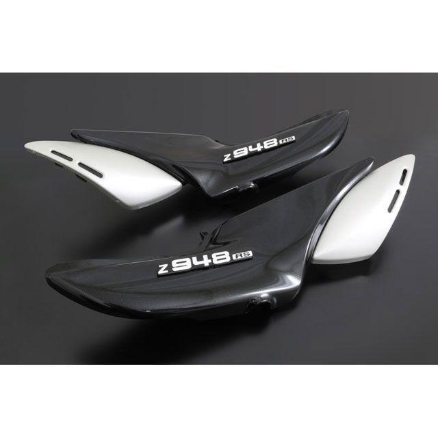 ARCHI アーキ Z900RS Z948RS サイドカバーエンブレム : モトメガネ