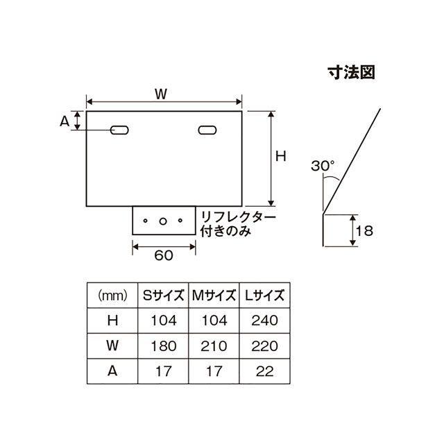 正規品／デイトナ 汎用 軽量ナンバープレートスタビライザー S（ブラック） DAYTONA バイク｜camp｜04