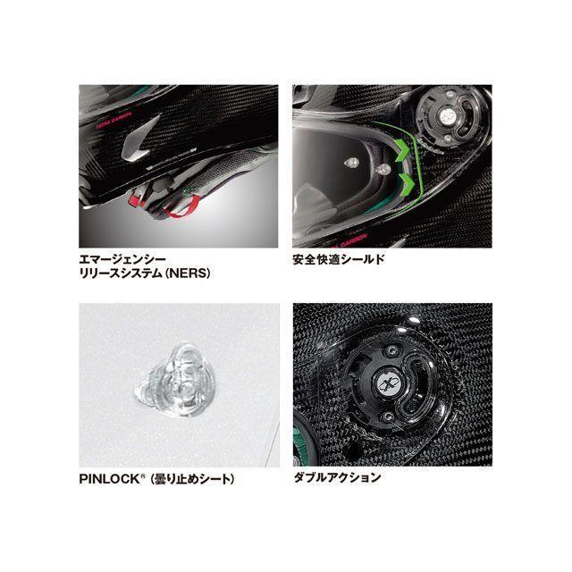 楽1番 エックスライト X-803RS ULTRA CARBON（ホットラップ レッド/13