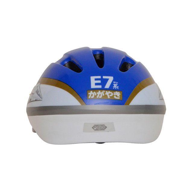 専用 男の子 3点セット カナック企画（自転車） 自転車 キッズ用ヘルメット（E7系かがやき