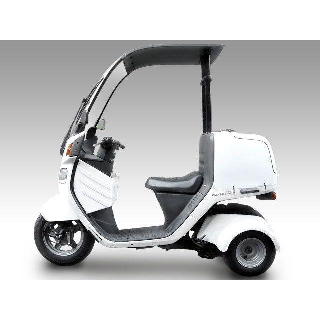 ホンダ  ジャイロキャノピー  TA02 50ccの三輪ビジネスバイク「ジャイロ キャノピー」をマイナーチェンジ