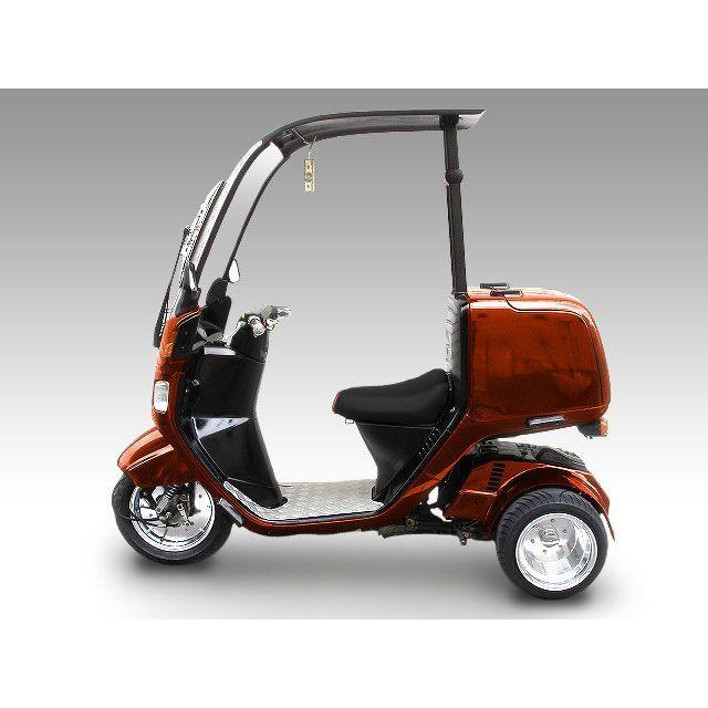 メーカー直送】スパンキーズ ジャイロ用ポン付け 10インチ ディッシュ