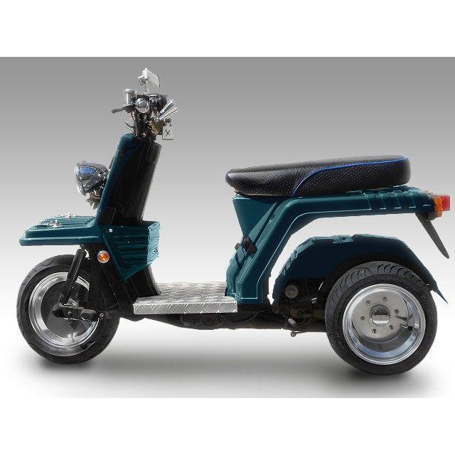 メーカー直送】スパンキーズ ジャイロ用ポン付け 10インチ ディッシュ