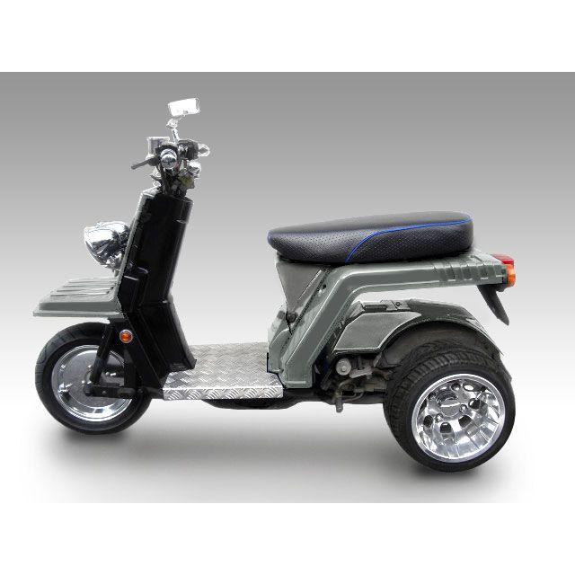 メーカー直送】スパンキーズ ジャイロ用10インチ 迫力中反り アルミ