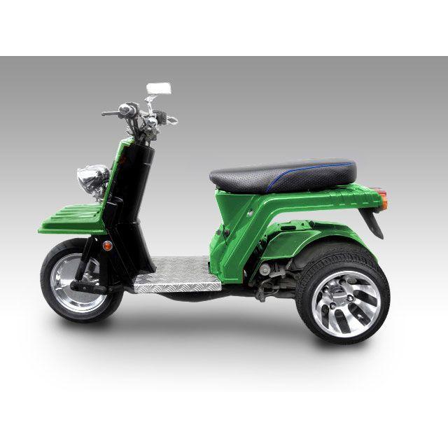 メーカー直送】スパンキーズ ジャイロ ホンダジャイロにツートンアルミ