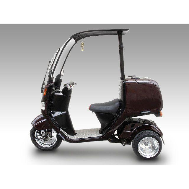 送料込み☆HONDA2サイクルジャイロポン付け偏平リアワイドホイール