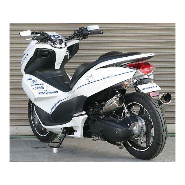 アディオ PCX125 BB-SHOOT エアクリーナー ADIOの画像