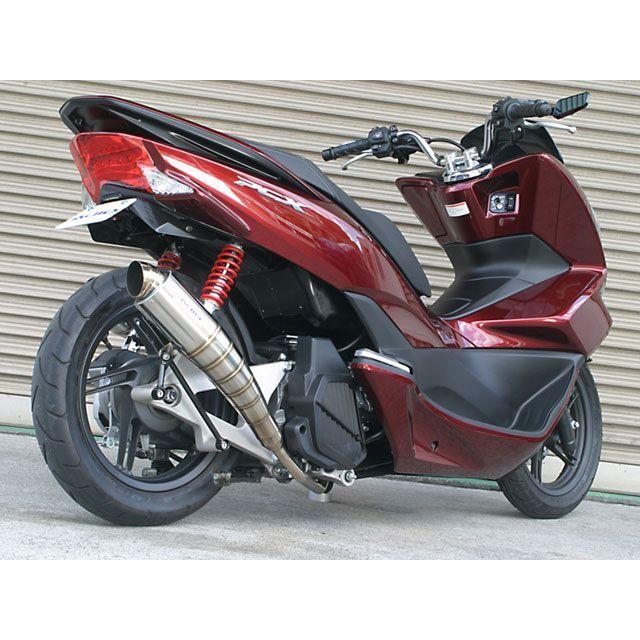 専用 楽天市場】DIO（スイングアーム｜サスペンション）：パーツ<バイク用品
